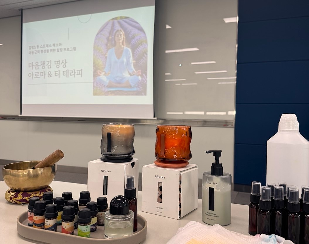 마인드 오피스 요가